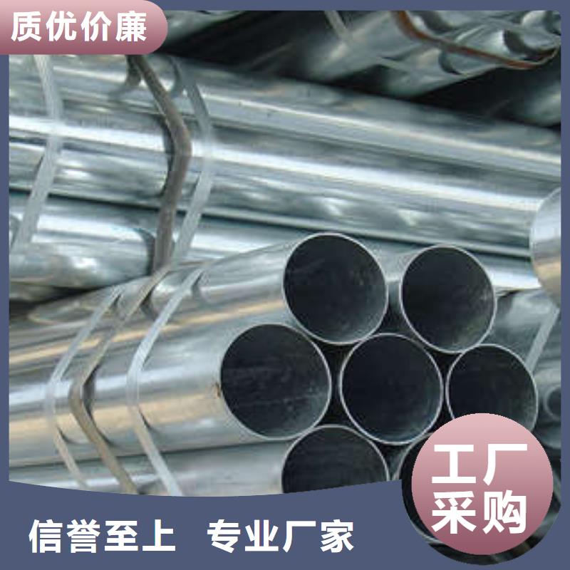  直缝焊管质检严格