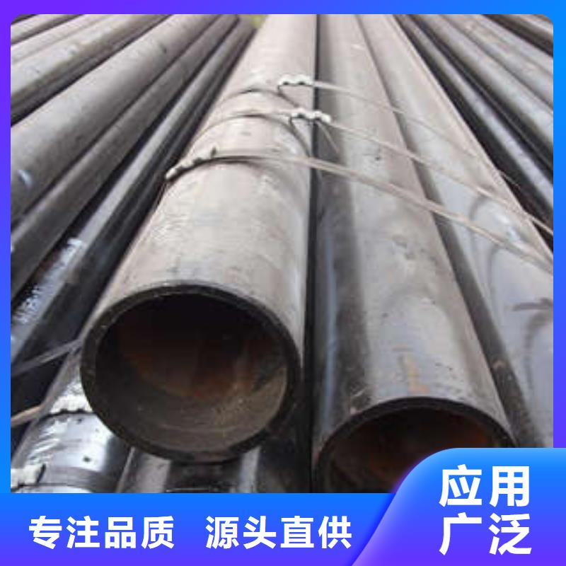  直缝焊管厂家质量过硬
