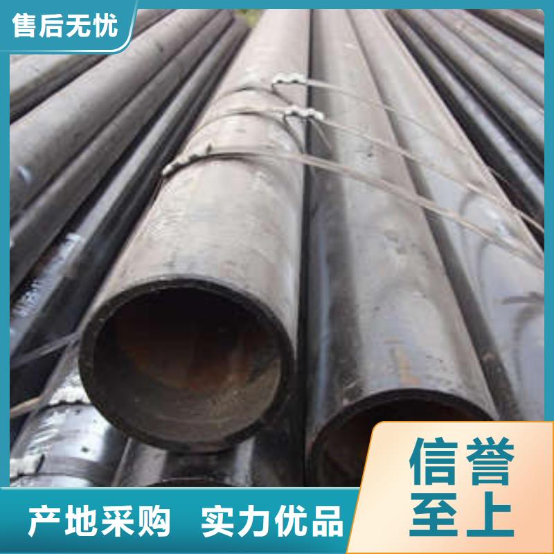 防腐钢管厂家涂塑钢管【 直缝焊管涂塑钢管厂家购买的是放心】