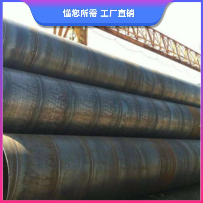 直缝焊管涂塑钢管厂家厂家直接面向客户