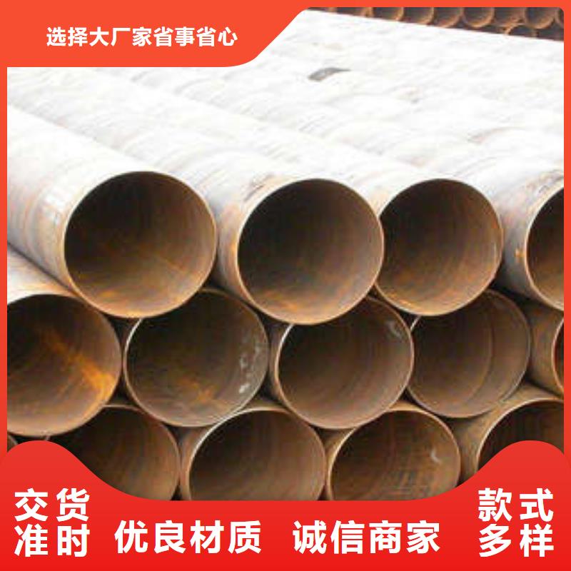直缝焊管拥有核心技术优势