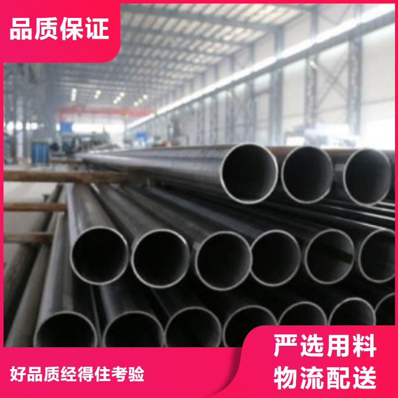  直缝焊管准时交付