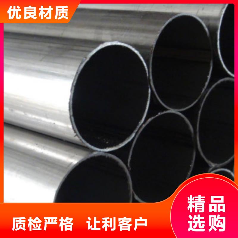 直缝焊管拥有核心技术优势