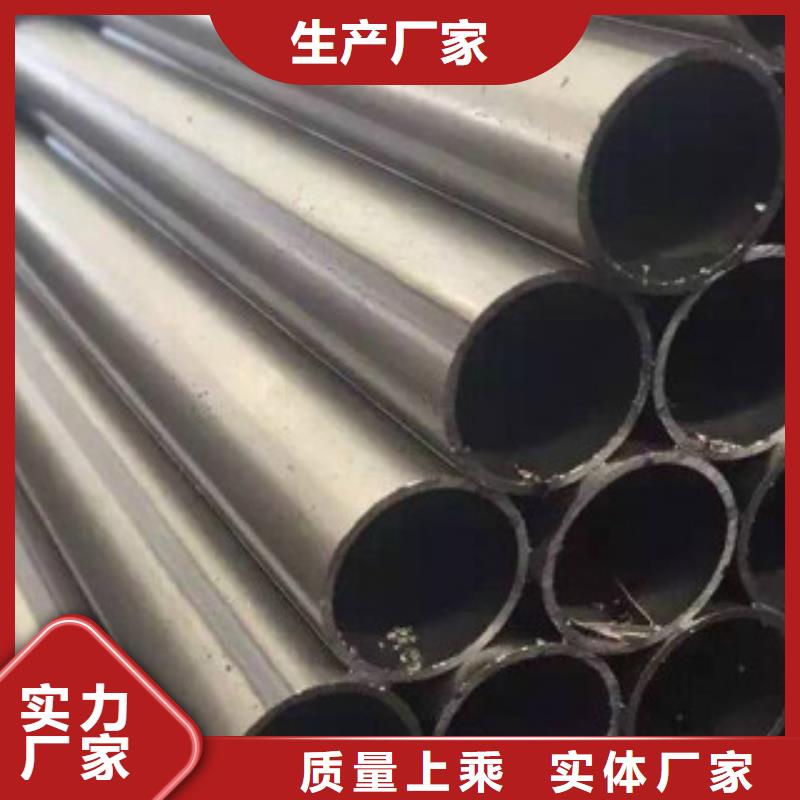 环氧树脂粉末EP内外涂塑钢管厂家视频-环氧树脂粉末EP内外涂塑钢管厂家|北京市|平谷|昌平|海淀|大兴|通州|延庆