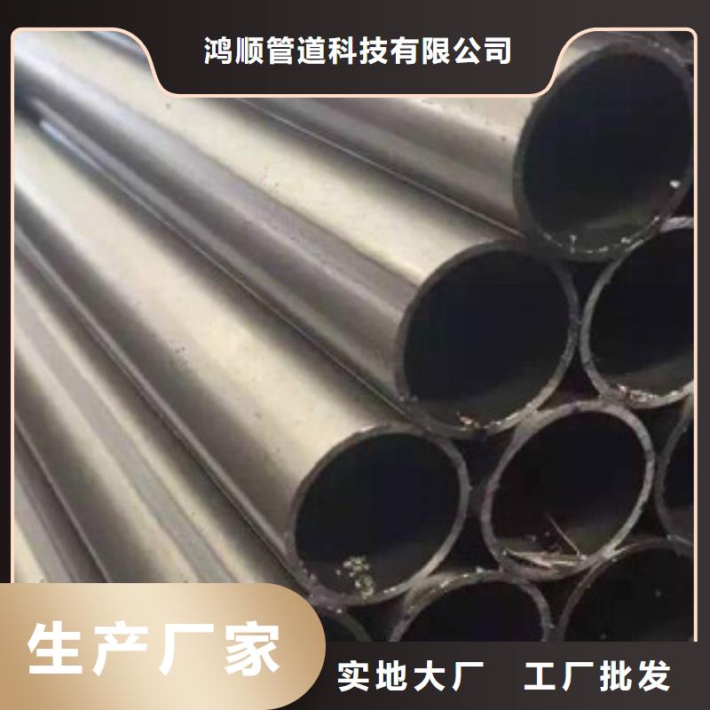 防腐钢管厂家视频-防腐钢管厂家(涂塑钢管)覆盖地域四川省资阳市简阳|安岳|凉山|阿坝|乐山|广元
