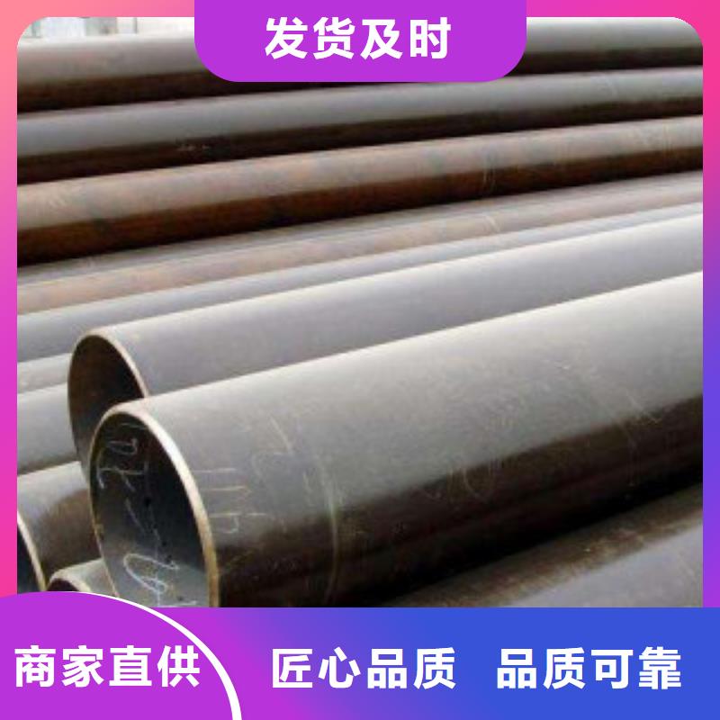  直缝焊管品质不将就