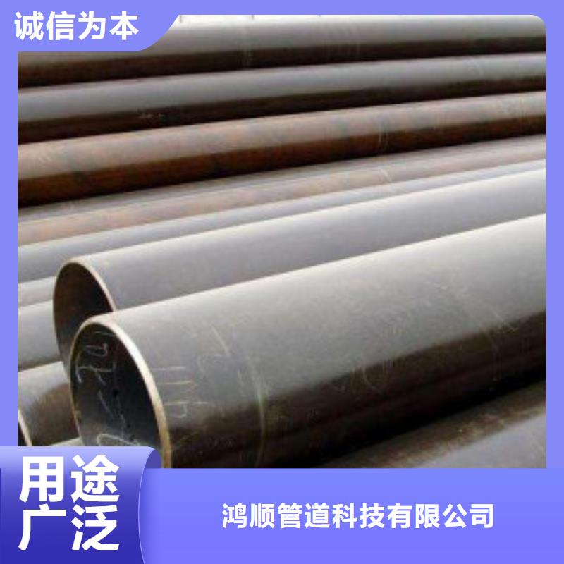 防腐钢管厂家涂塑钢管【 直缝焊管涂塑钢管厂家购买的是放心】