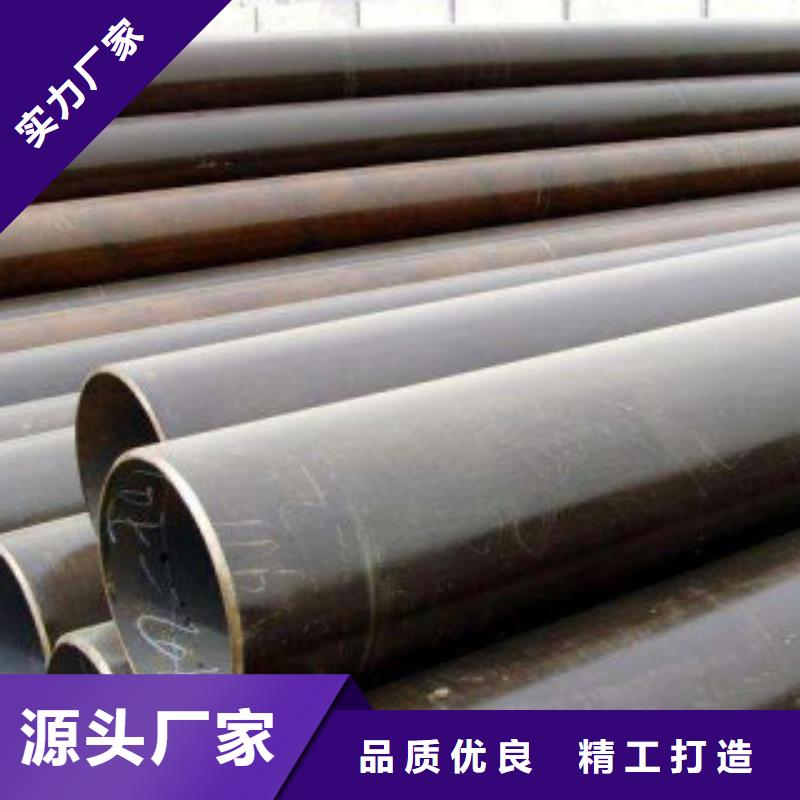 直缝焊管钢塑复合管厂家核心技术