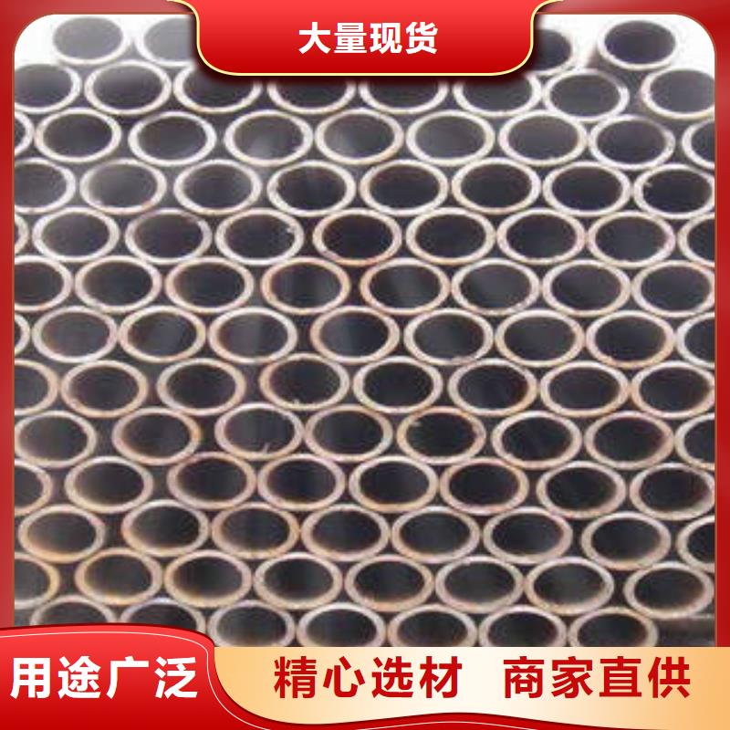 直缝焊管实体诚信经营