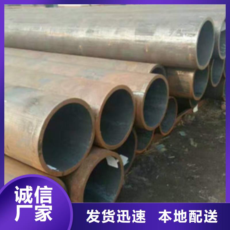 直缝焊管24小时下单发货