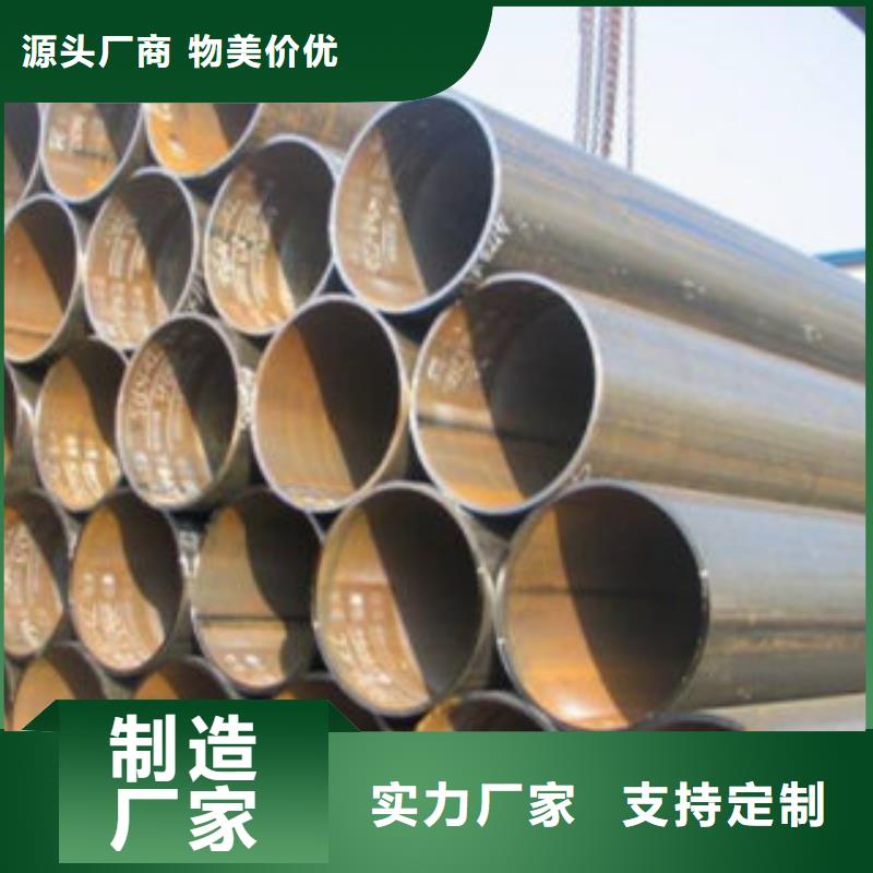 直缝焊管拥有核心技术优势