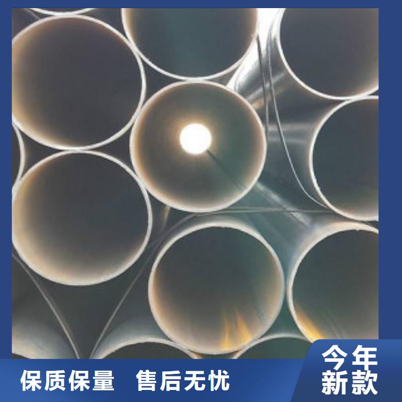 直缝焊管品质不将就