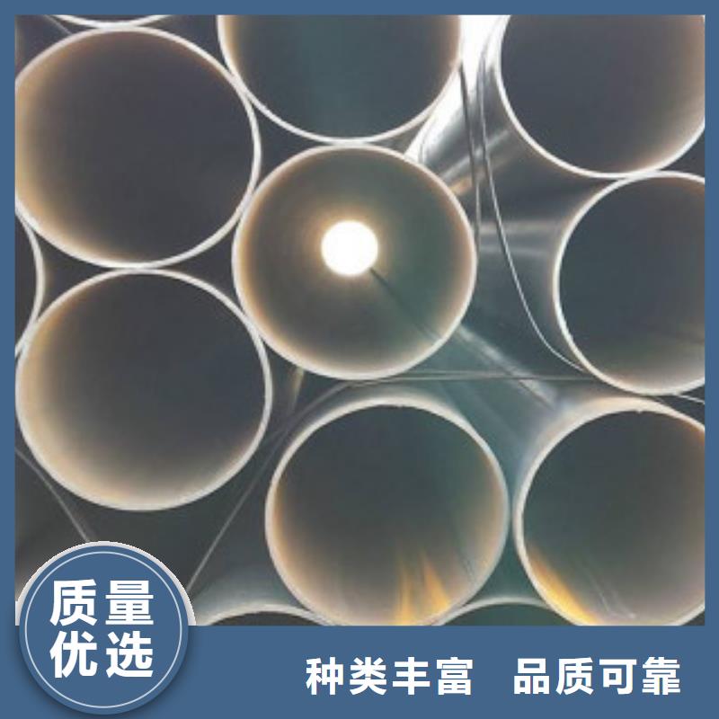 直缝焊管24小时下单发货