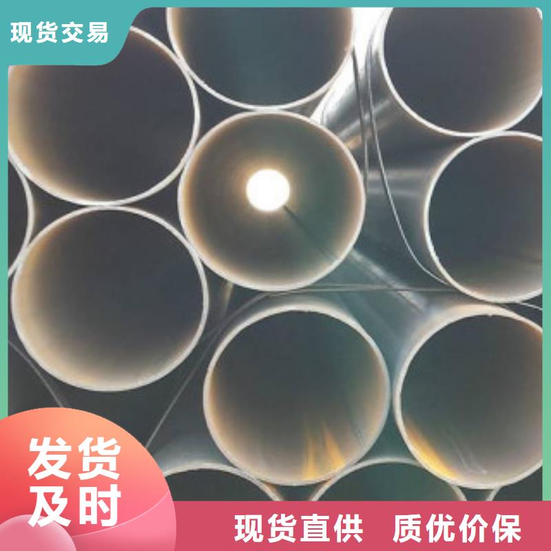直缝焊管保障产品质量