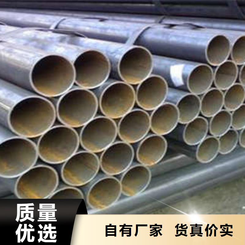 直缝焊管品质不将就