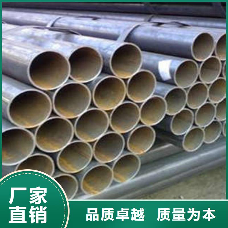 直缝焊管24小时下单发货