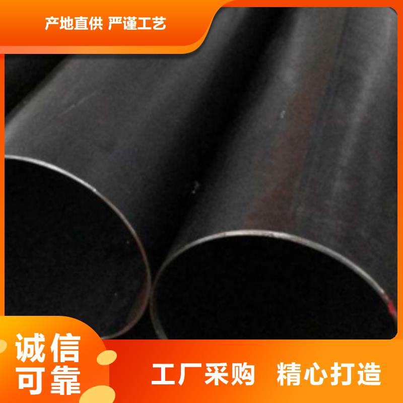 直缝焊管拥有核心技术优势