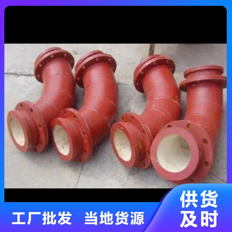 内外涂塑钢管用心经营