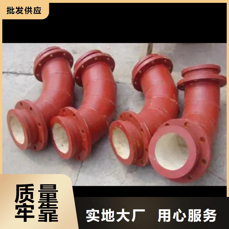 【内外涂塑钢管】_镀锌内涂塑钢管大厂生产品质