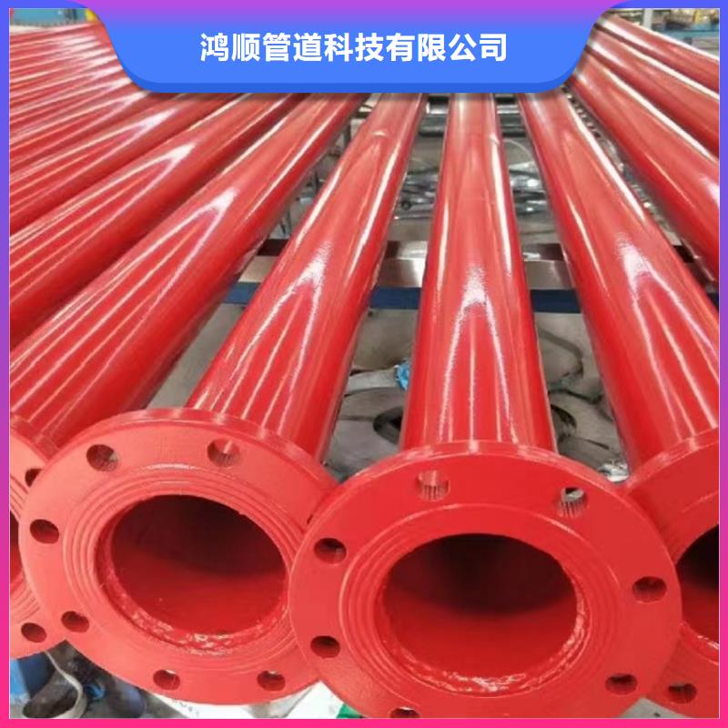 【内外涂塑钢管】_镀锌内涂塑钢管大厂生产品质