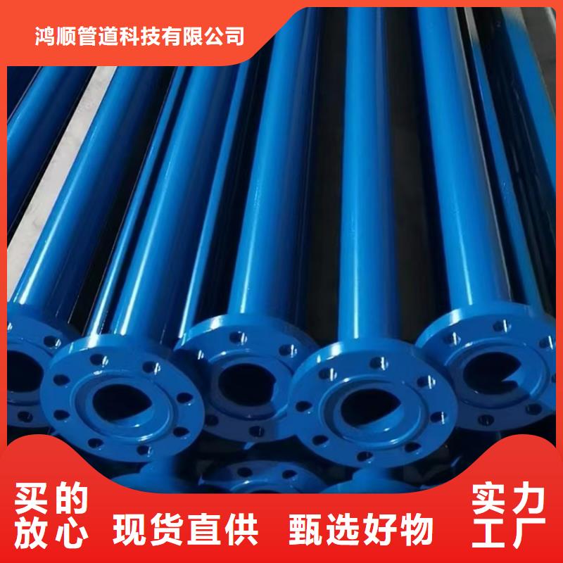 内外涂塑钢管 热镀锌钢管厂家出货及时