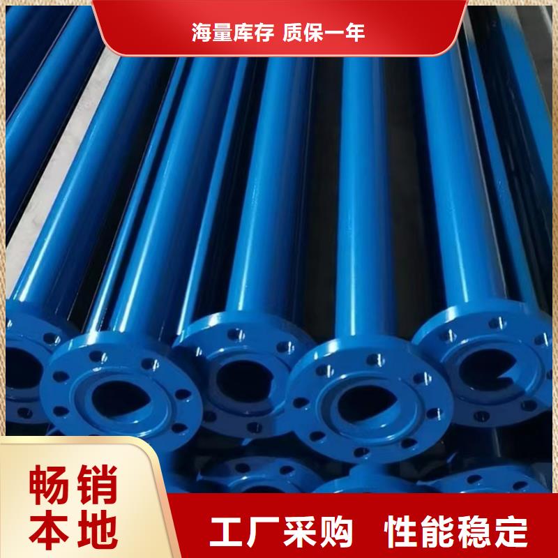  内外涂塑钢管订制批发