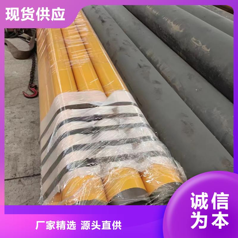 涂塑钢管厂家视频-涂塑钢管厂家-鸿顺管道科技(泉州市分公司)服务区域德化|金门|厦门|宁德|福州|三明|龙岩