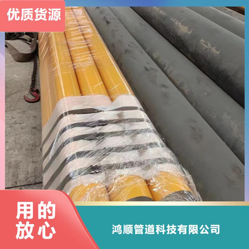 内外涂塑钢管热镀锌钢管厂家按需设计