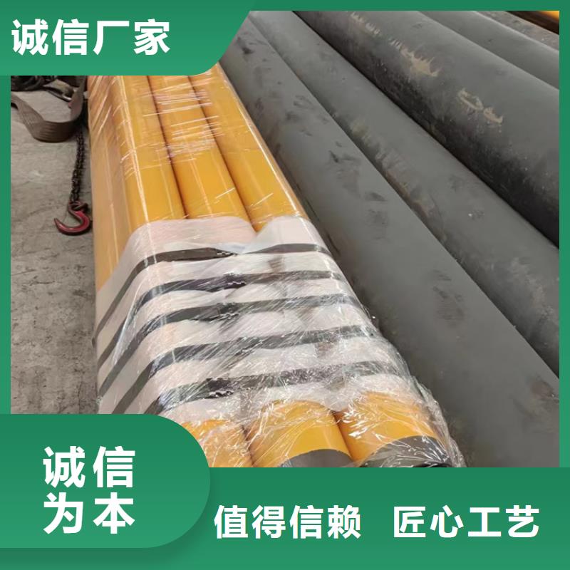 内外涂塑钢管产地源头好货