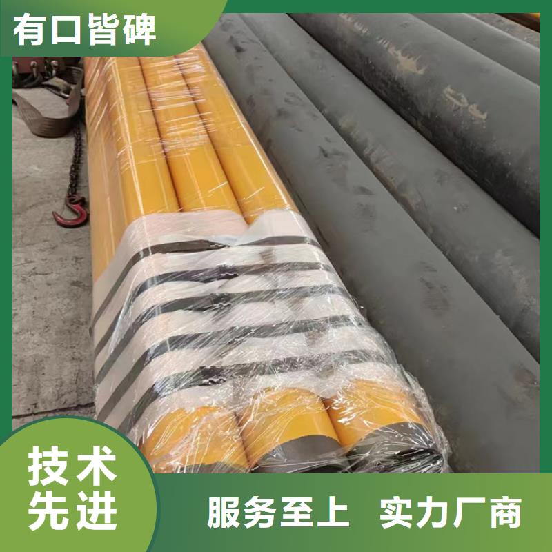 热镀锌钢管厂家视频-万安|吉水|萍乡|赣州|新余|九江热镀锌钢管厂家快速发货-鸿顺管道科技(吉安市分公司)