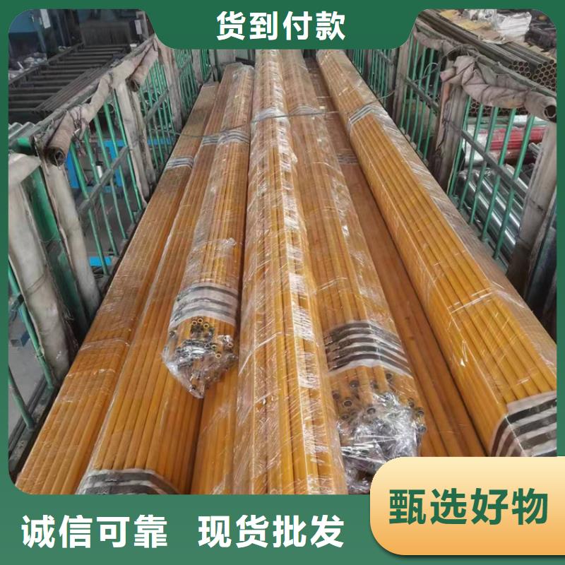 买钢丝骨架塑钢管必看-欢迎选购