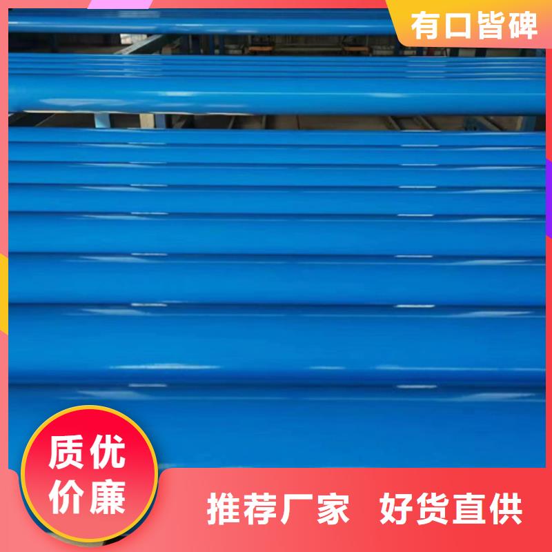 内外涂塑钢管送货上门