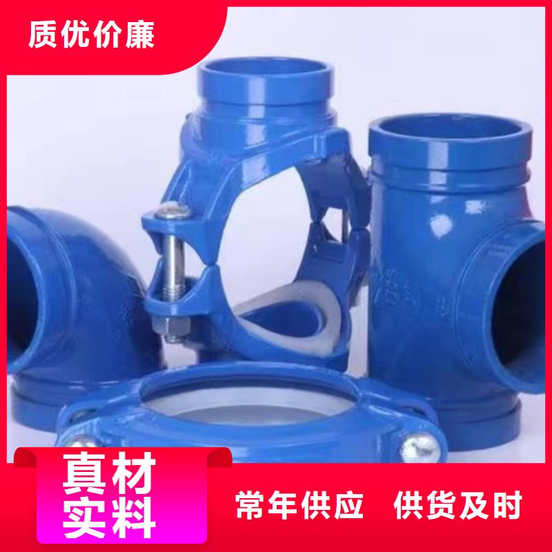  内外涂塑钢管厂家实力大