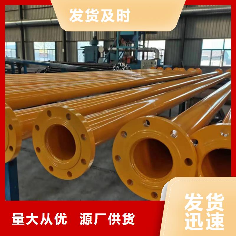 内外涂塑钢管品类齐全