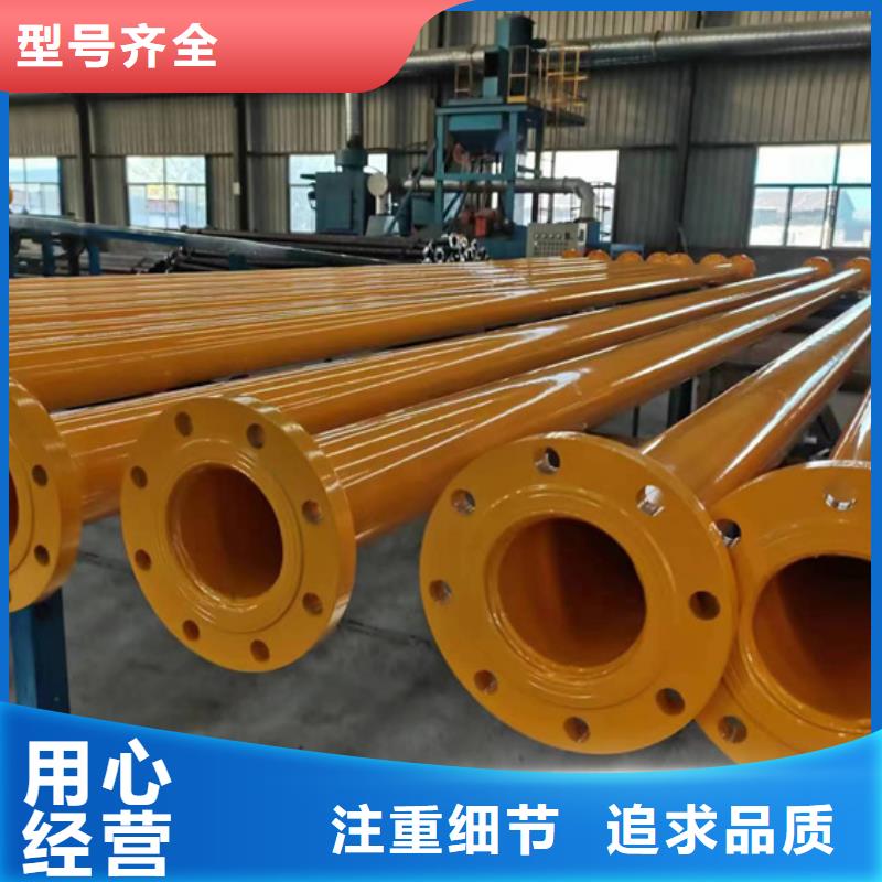 内外涂塑钢管钢塑复合管厂家优质原料