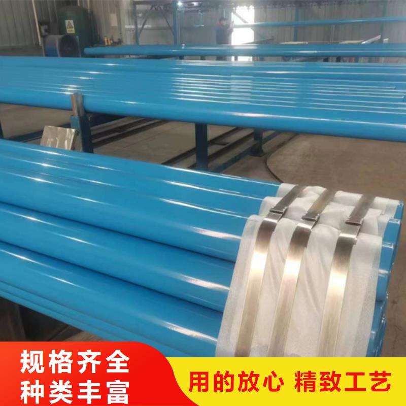 内外涂塑钢管支持大小批量采购