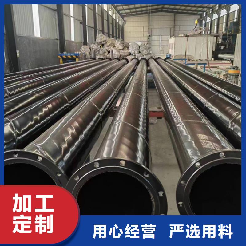 内外涂塑钢管当地厂家值得信赖