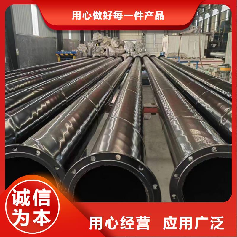 买钢丝骨架塑钢管必看-欢迎选购