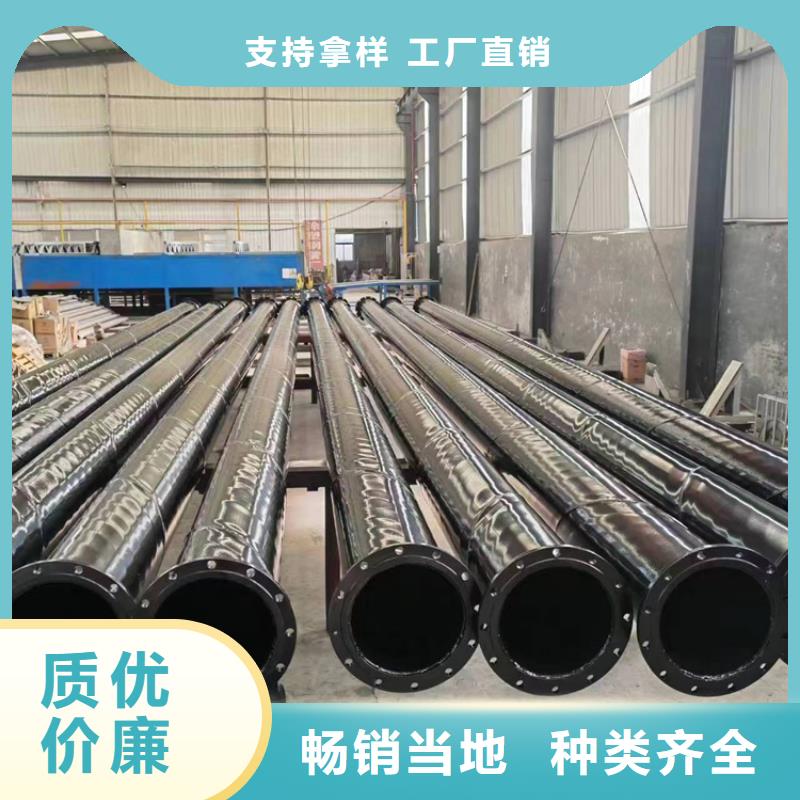 内外涂塑钢管,环氧树脂涂塑钢管好品质经得住考验