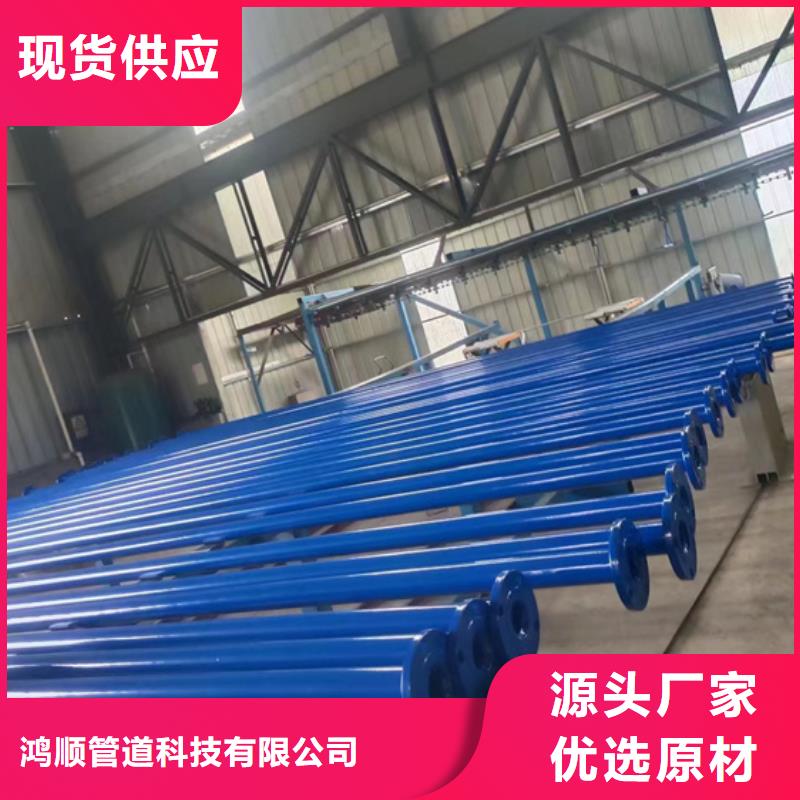 内外涂塑钢管当地厂家值得信赖