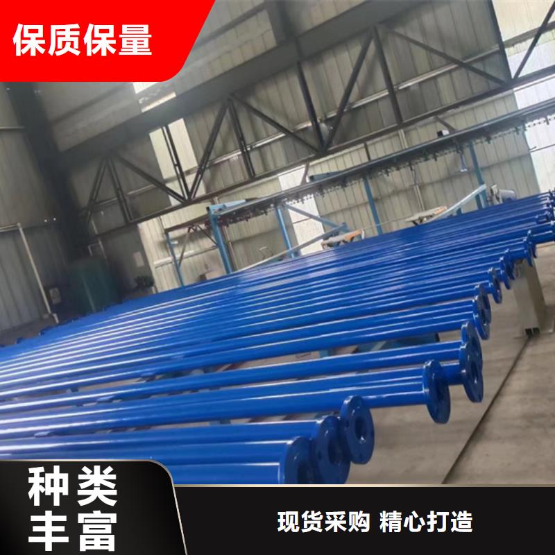 内外涂塑钢管质量优选