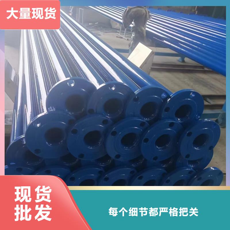 内外涂塑钢管合作共赢