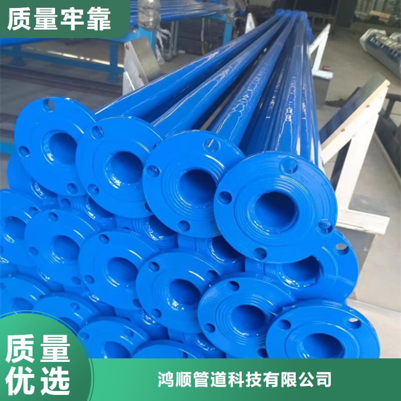涂塑钢管常规型号