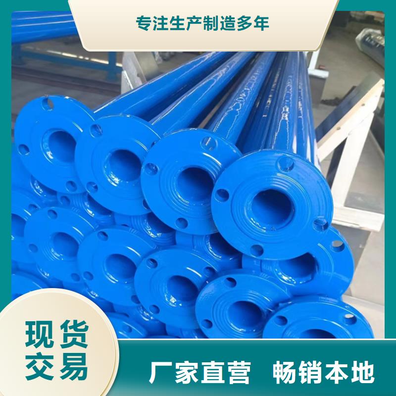 【内外涂塑钢管】,涂塑钢管敢与同行比质量