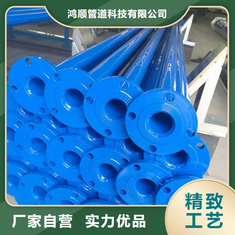 内外涂塑钢管支持大小批量采购