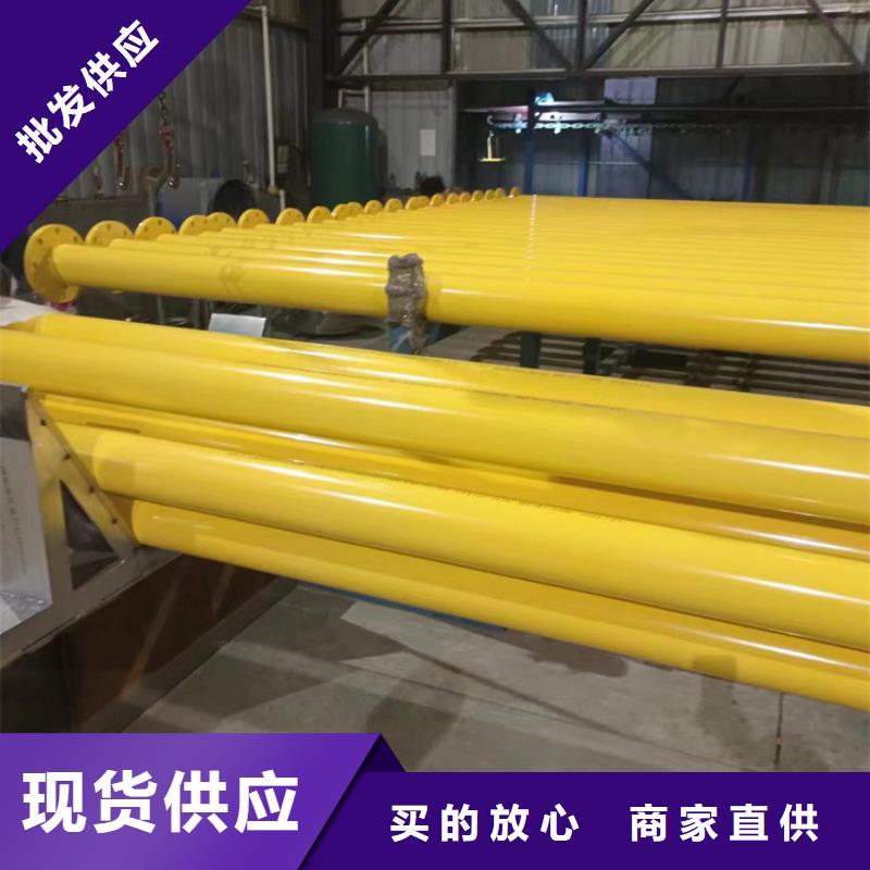 内外涂塑钢管精工制作