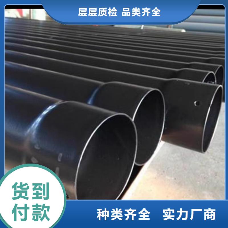 内外涂塑钢管涂塑钢管厂家优选厂家