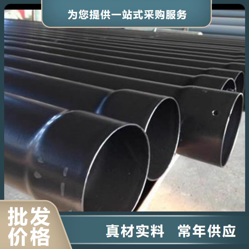 内外涂塑钢管多种规格库存充足