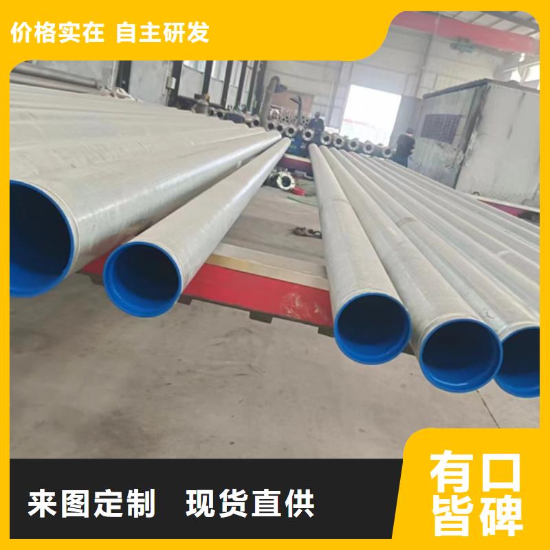 内外涂塑钢管【涂塑钢管厂家】精工细致打造