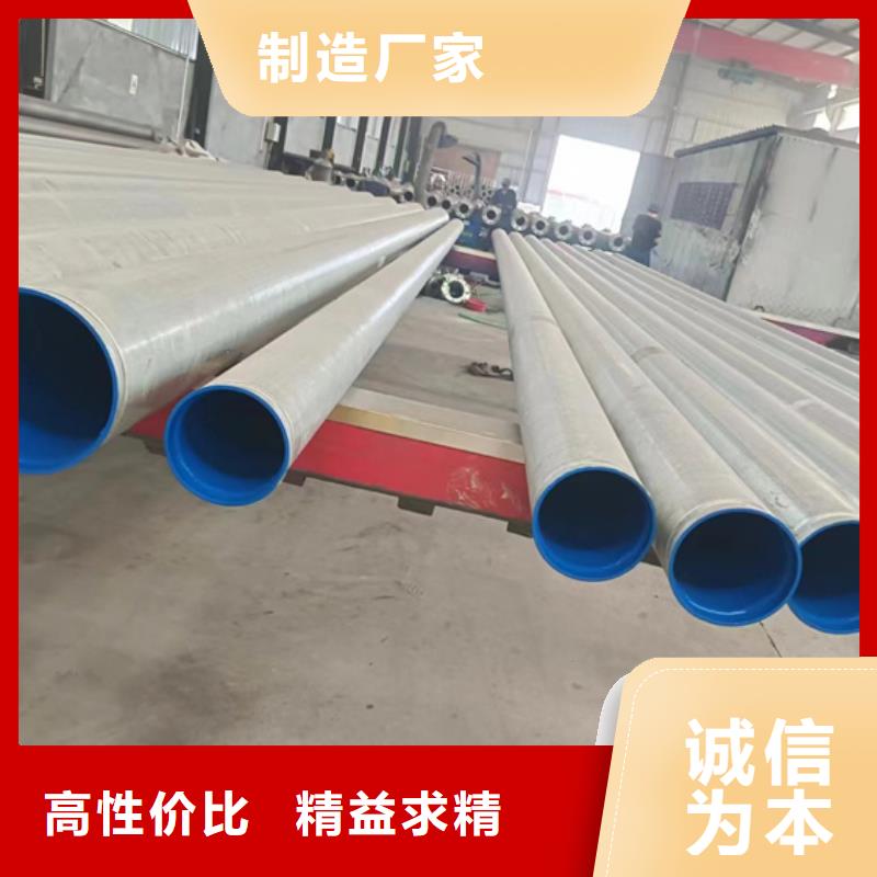 内外涂塑钢管全新升级品质保障
